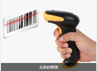 xk官方网站-XK（中国）
对企业内部控制四大影响