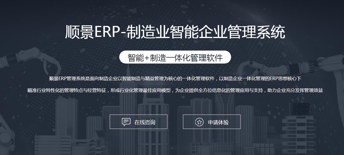 xk官方网站-XK（中国）
选型注意事项有哪些?