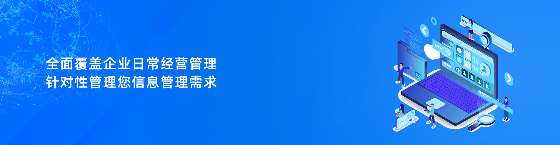 xk官方网站-XK（中国）
