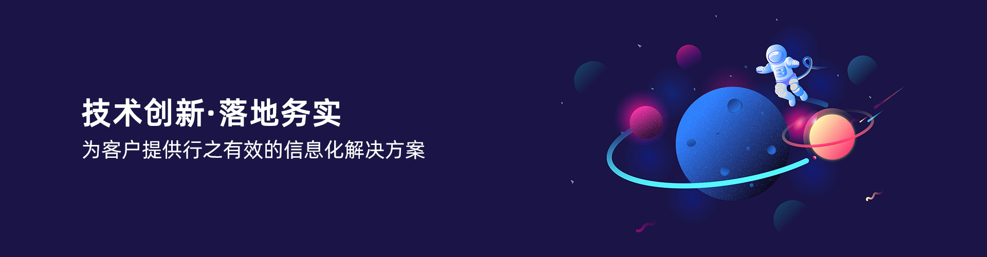 xk官方网站-XK（中国）

