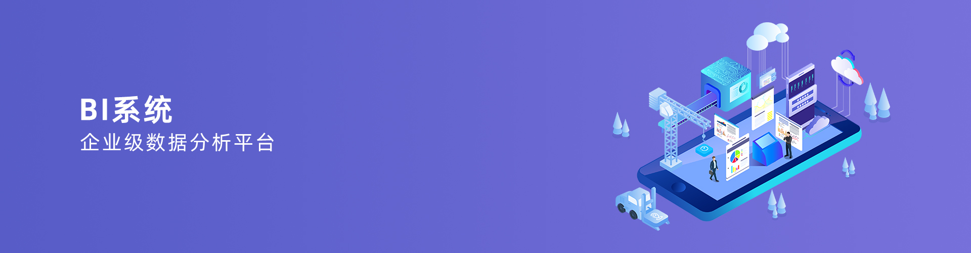 xk官方网站-XK（中国）
