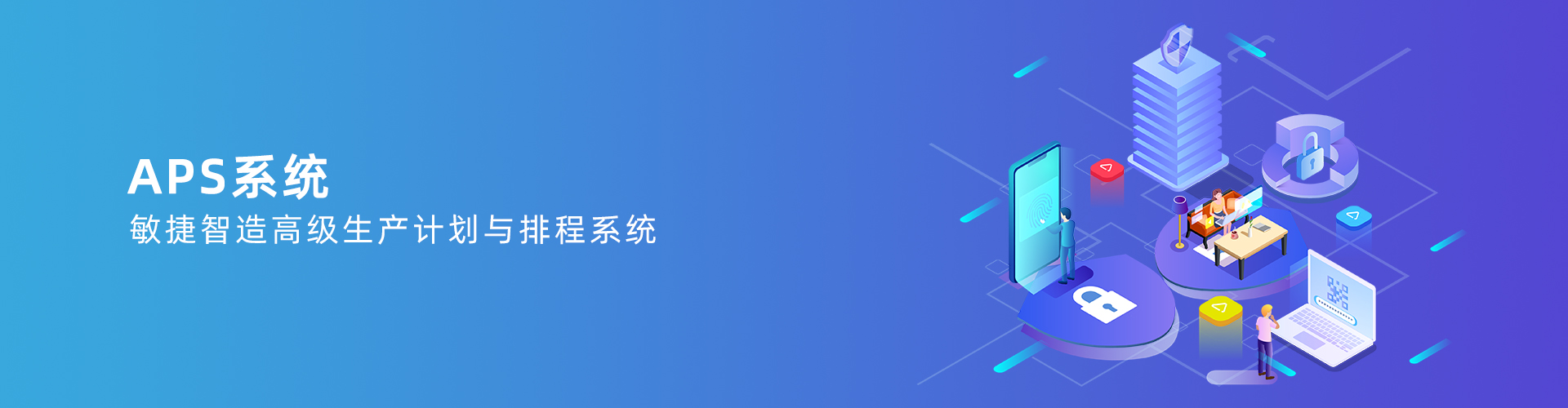 xk官方网站-XK（中国）
