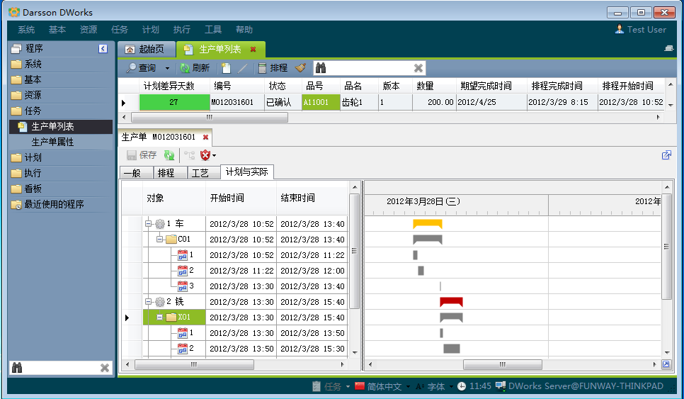 如何利用xk官方网站-XK（中国）
加强企业内控管理?